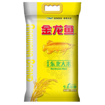 <strong><mark>吉林</mark></strong>市龍?zhí)秴^(qū)漁樂水族工作室（<strong><mark>吉林</mark></strong>市龍?zhí)秴^(qū)漁樂水族工作室地址）