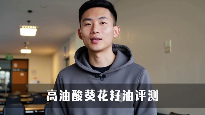 多力與金龍魚哪個更適合炒菜？