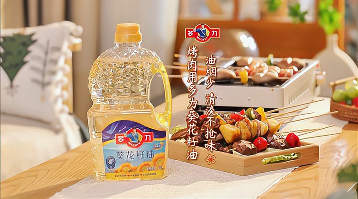 多力與金龍魚哪個更適合炒菜？