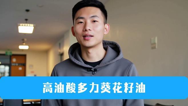 多力與金龍魚哪個更適合炒菜？
