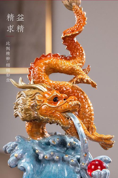 還有哪些著名的銅龍圖片？