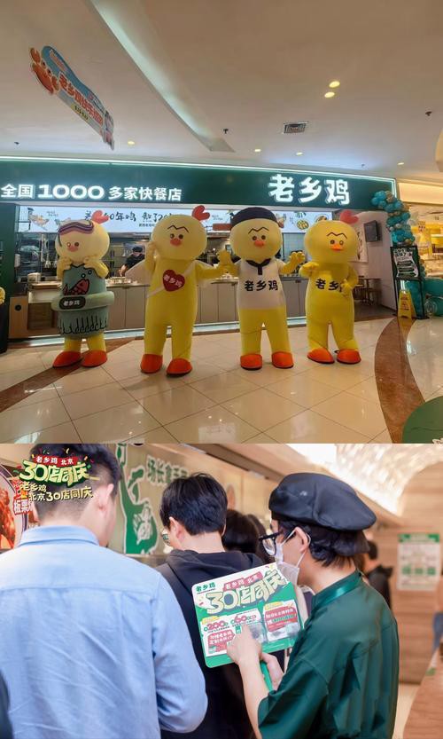 《龍鄉雞》有哪些版本