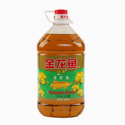 煙臺市芝罘區(qū)新澤源魚旺水族館（煙臺市芝罘區(qū)新澤源魚旺水族館電話）