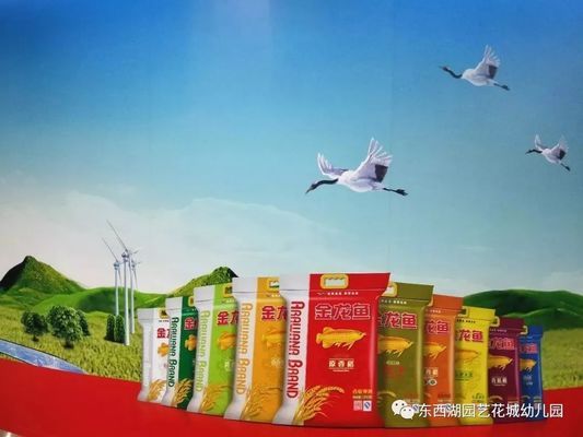龍門縣平陵鎮朱立新魚樂水族店（龍門縣平陵鎮朱立新魚樂水族店電話）