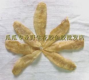 野生金龍魚膠是海里面的嗎？：真正的野生金龍魚膠是人工養(yǎng)殖的產(chǎn)品而非全產(chǎn)自海里