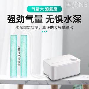 <strong><mark>泰安</mark></strong>市泰山區(qū)金海水族館