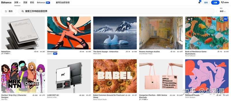 哪里可以找到這些插畫？