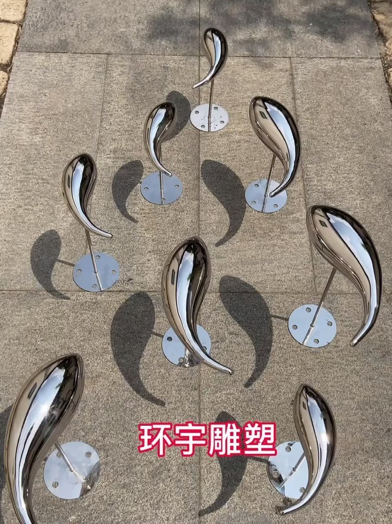 普瀾家居的龍頭魚擺件材質如何？