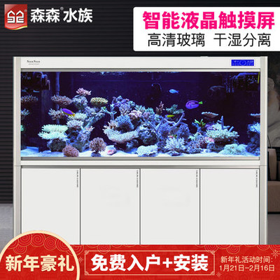 東勝區李忠良花店