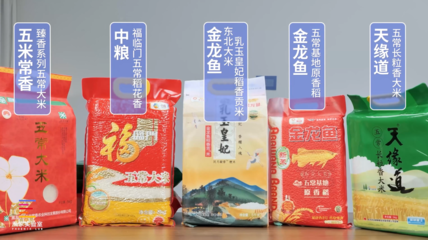北京綠野園林工程設計中心張家口分中心（北京綠野園林工程設計中心張家口分中心招聘）
