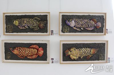 金龍魚展廳:金龍魚展廳是一個集產品展示、商業活動和社會責任于一體的多功能空間 龍魚百科 第2張 金龍魚展廳:金龍魚展廳是一個集產品展示、商業活動和社會責任于一體的多功能空間 金龍魚展廳:金龍魚展廳是一個集產品展示、商業活動和社會責任于一體的多功能空間 龍魚百科 第2張