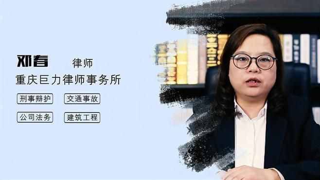 免費營業執照辦理個人，《免費營業執照辦理個人》