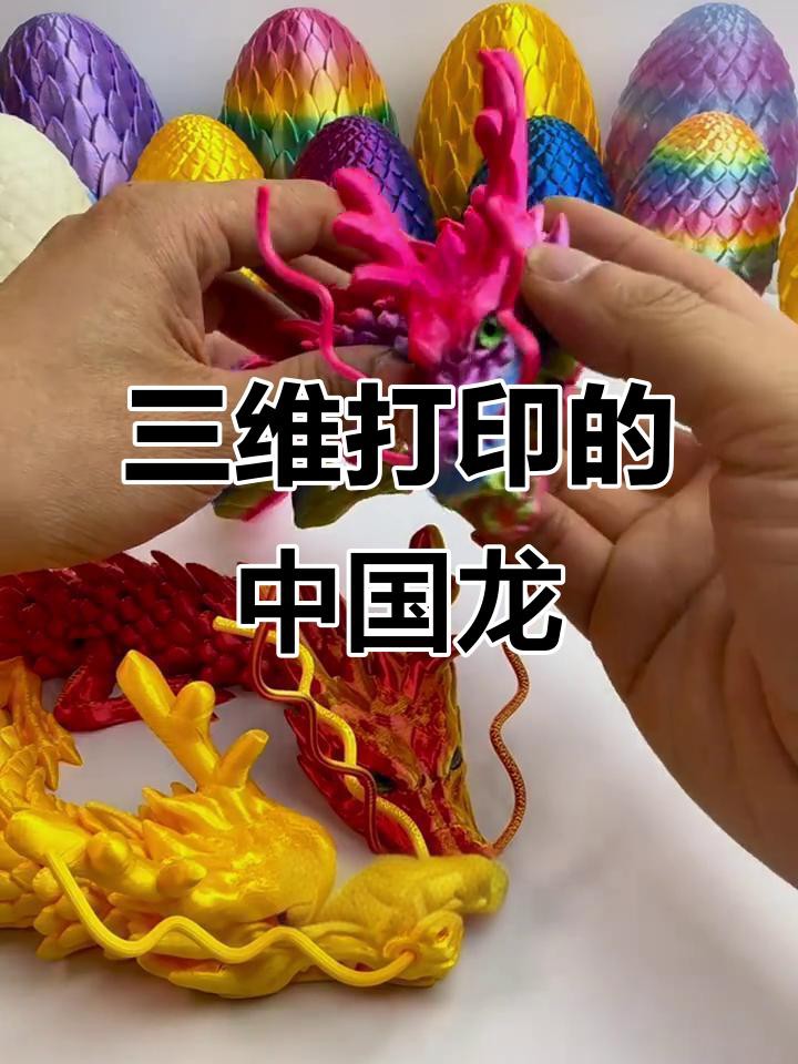 能推薦一些高端的龍頭像嗎？