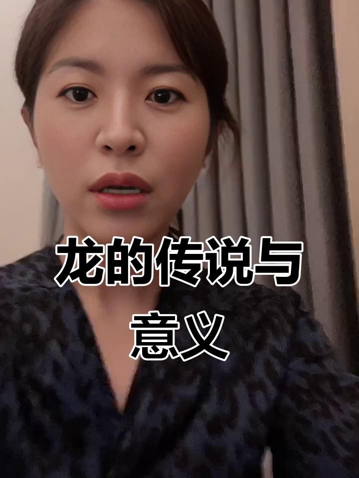 能推薦一些高端的龍頭像嗎？