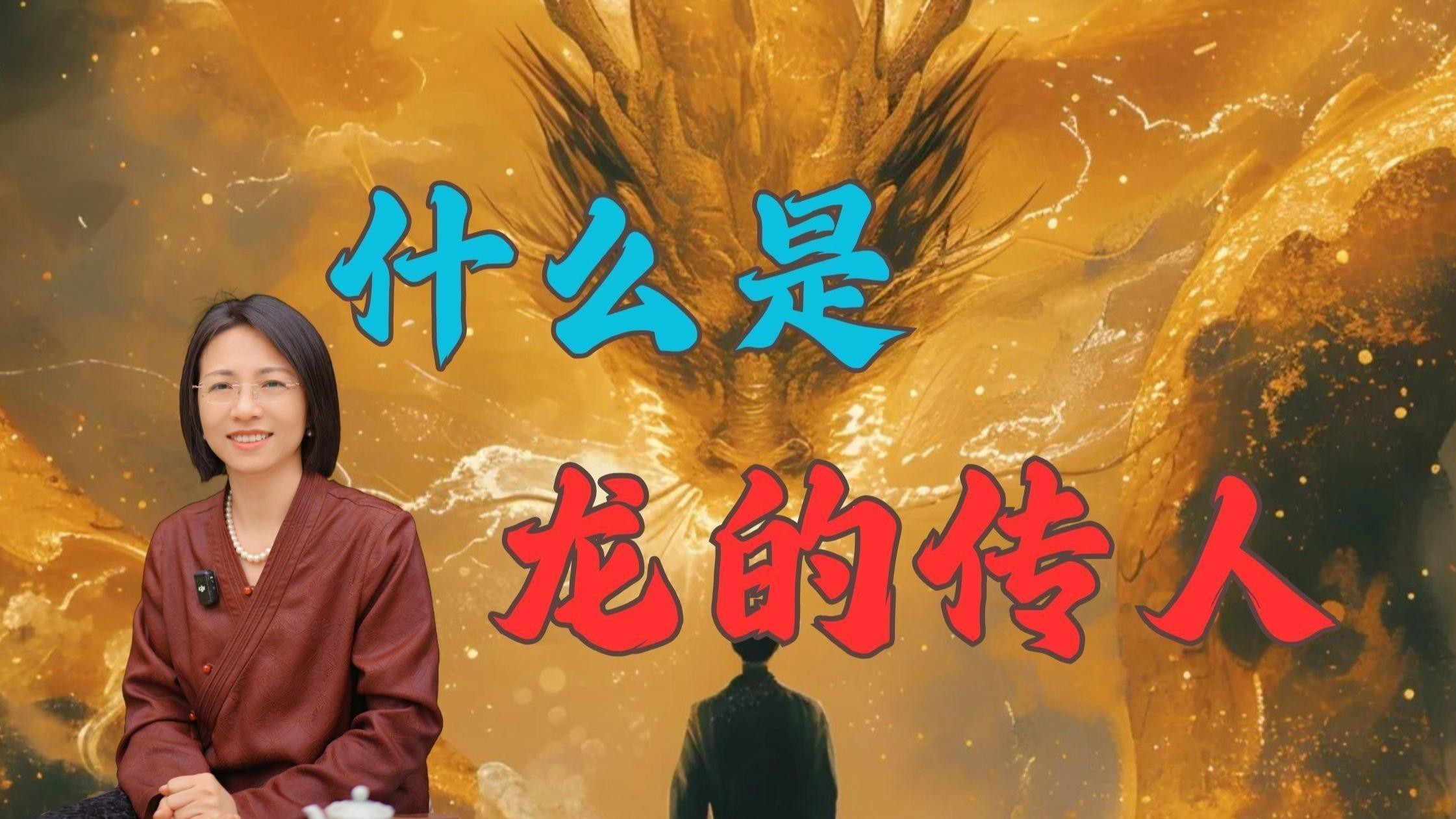 能推薦一些高端的龍頭像嗎？