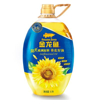 金龍魚是哪個國家的品牌