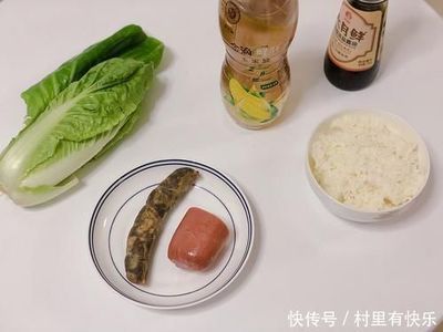 金龍魚能吃火腿腸嗎：金龍魚可以吃火腿腸嗎？