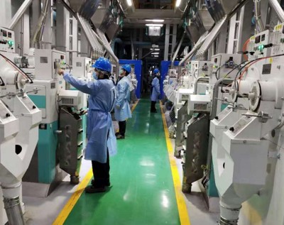 滿洲里市扎區榮榮觀賞魚店