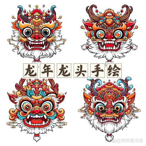 有沒有更多龍頭圖片素材風格？