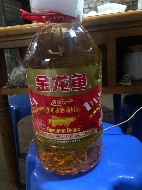 金龍魚5升價格及圖片