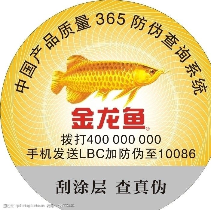 重慶市<strong><mark>渝中</mark></strong>區碧苑水族設計館（重慶市<strong><mark>渝中</mark></strong>區碧苑水族設計館地址）