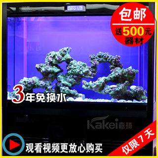 西龍魚缸和閩江魚缸哪個好（在選擇西龍魚缸和閩江魚缸時您可以考慮以下幾個方面）