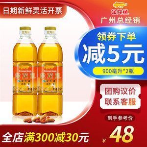 和田眾創商貿有限公司（和田眾創商貿有限公司怎么樣）
