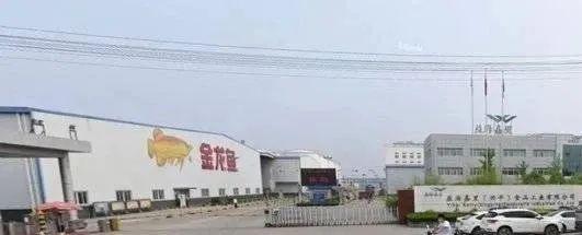 漣源市陽光水族館（漣源市陽光水族館電話）