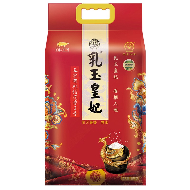 綏中縣塔山鎮秦浩觀賞魚商店（綏中縣塔山鎮秦浩觀賞魚商店地址）