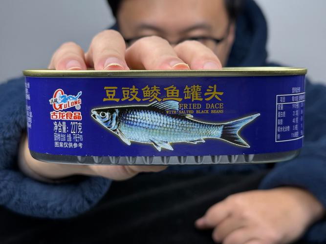 如何辨別古龍魚罐頭是否新鮮？ 如何辨別古龍魚罐頭是否新鮮？ 龍魚百科 第6張