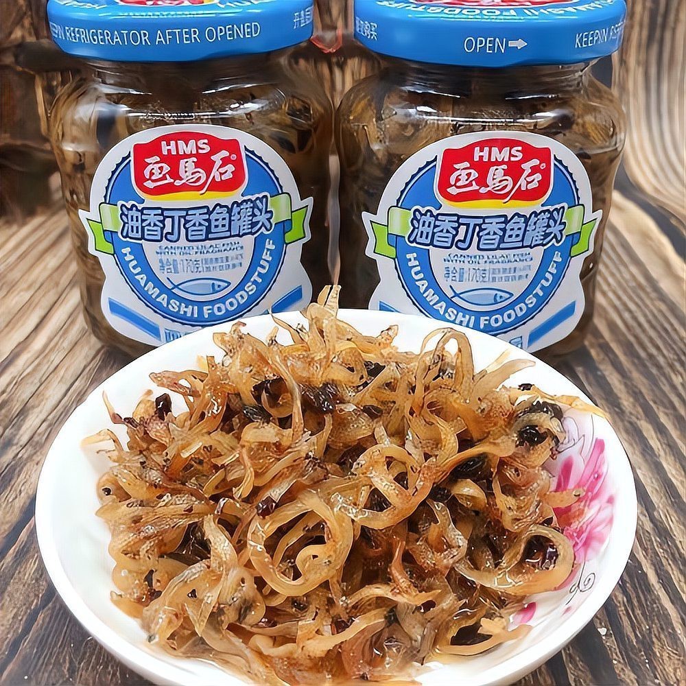 如何辨別古龍魚罐頭是否新鮮？ 如何辨別古龍魚罐頭是否新鮮？ 龍魚百科 第12張