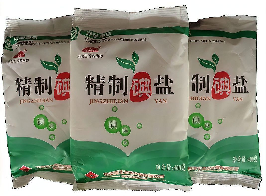 如何辨別古龍魚罐頭是否新鮮？ 如何辨別古龍魚罐頭是否新鮮？ 龍魚百科 第10張