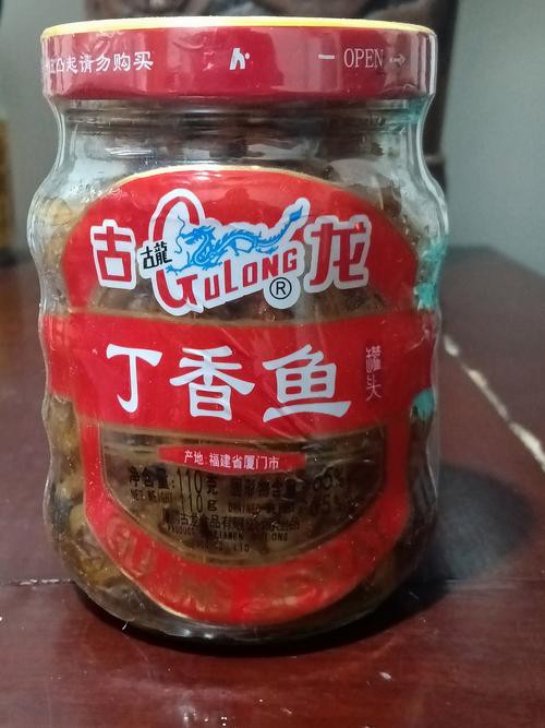 如何辨別古龍魚罐頭是否新鮮？ 如何辨別古龍魚罐頭是否新鮮？ 龍魚百科 第1張