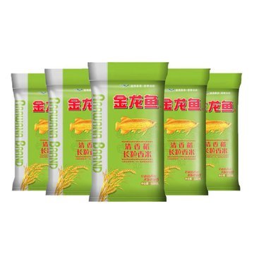 紅龍魚(yú)價(jià)格多少錢(qián)一條圖片及價(jià)格表視頻播放大全（紅龍魚(yú)價(jià)格多少錢(qián)一條?）