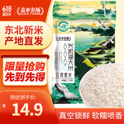 安順市西秀區賢浩水族屋（安順市西秀區賢浩水族屋地址）