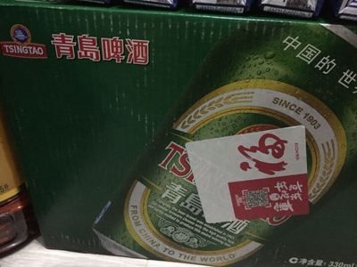 湖北金龍魚啤酒：湖北金龍魚啤酒可能是一個不存在的實體，但在相關的搜索結果中