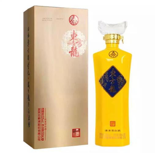 五糧液東方龍系列哪款評價最好？
