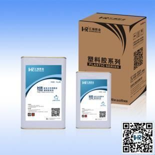 金龍魚膠泡發(fā)后粘粘的（金龍魚膠泡發(fā)后出現(xiàn)粘粘的情況金龍魚膠泡發(fā)后如何處理）