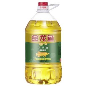 金龍魚20厘米吃什么食物好：20厘米的金龍魚吃什么食物最好20厘米金龍魚吃什么最好
