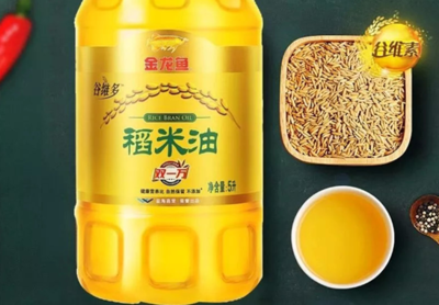 <strong><mark>漳州</mark></strong>市薌城區漁樂匯水族商行（<strong><mark>漳州</mark></strong>市薌城區漁樂匯水族商行電話）