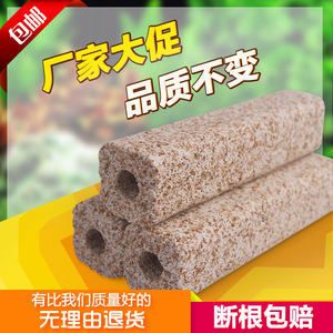 龍魚用什么過濾材料：龍魚過濾材料搭配指南