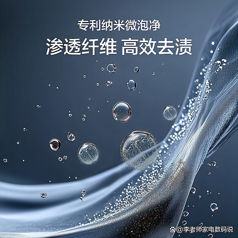 雙水位系統(tǒng)有哪些品牌推薦？