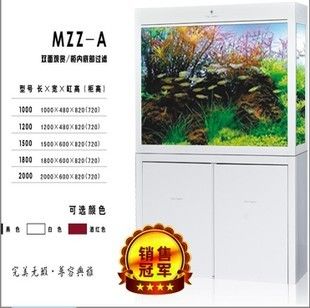 可麗愛魚缸多少錢