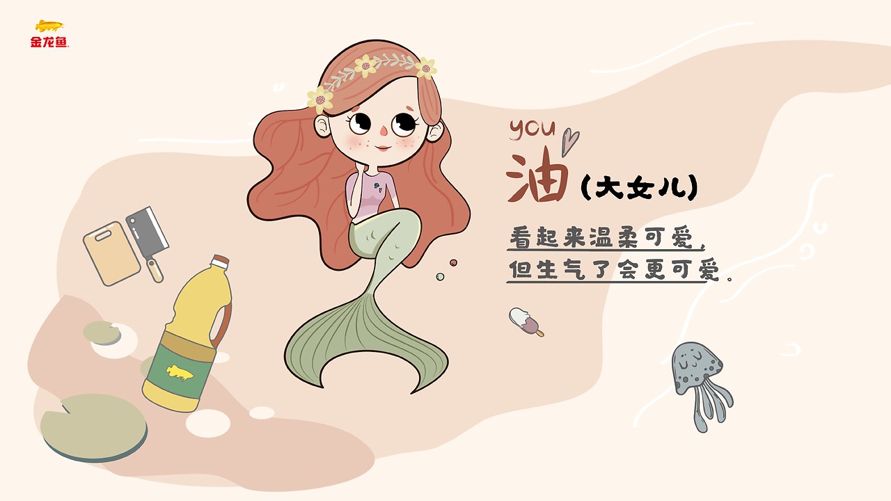 播放紅龍魚的圖片真實（播放紅龍魚的圖片真實大全）