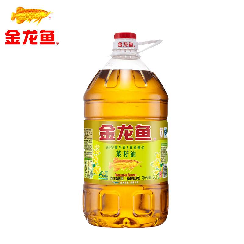 龍魚干蝦有營養嗎 紅龍魚吃什么發色快些好(紅龍魚吃什么發色快些好養) 龍魚百科 紅龍魚吃什么發色快些好(紅龍魚吃什么發色快些好養) 紅龍魚吃什么發色快些好(紅龍魚吃什么發色快些好養) 龍魚百科