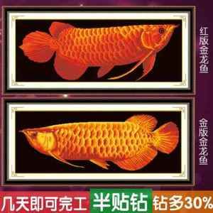 紅色龍魚畫適合掛在哪（家里掛什么畫招財？）