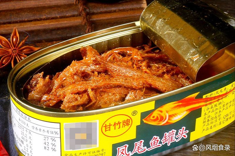 興龍魚罐頭味道