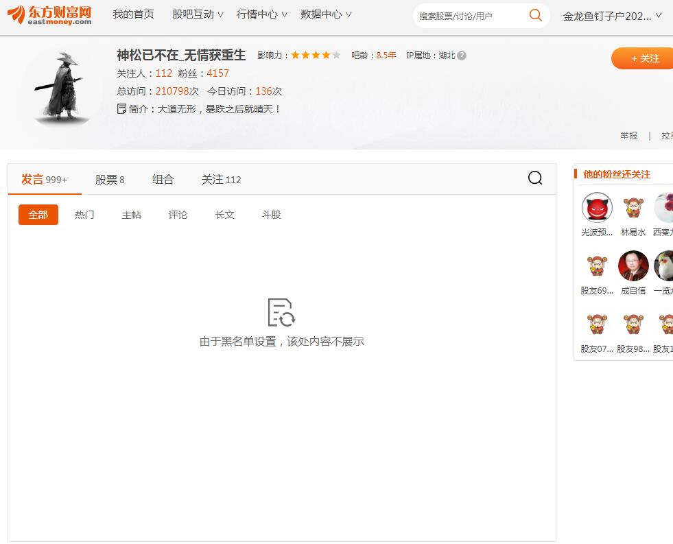 魚缸過濾器選購指南:自制魚缸過濾器魚缸上置過濾器對于養魚愛好者的必備知識 姑蘇區碧旺水族館(姑蘇區碧旺水族館地址) 全國水族館企業名錄 姑蘇區碧旺水族館(姑蘇區碧旺水族館地址) 姑蘇區碧旺水族館(姑蘇區碧旺水族館地址) 全國水族館企業名錄