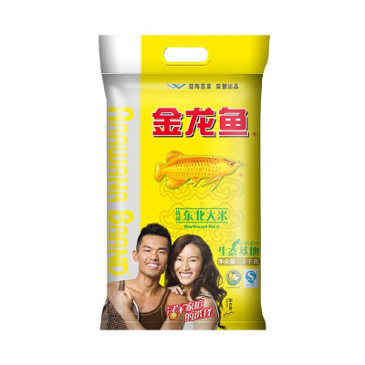 杭州市西湖區金浪水族館（杭州市西湖區金浪水族館地址）