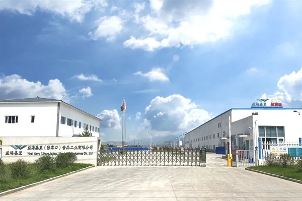 新鄭市迎賓路歐蘭德水族館（新鄭市迎賓路歐蘭德水族館電話）